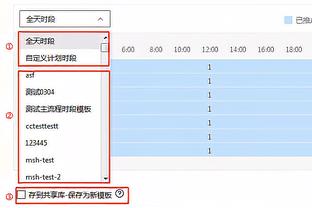 瓜帅：执教拜仁是最难挑战&瓜式巴萨将被铭记 在曼城低谷也受信任